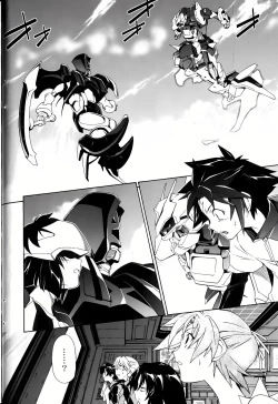 Page 210 of Jinki: Extend 〜RELATION〜 vol. 1-4《人机JINKI》画质修复