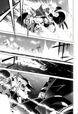 Page 237 of Jinki: Extend 〜RELATION〜 vol. 1-4《人机JINKI》画质修复