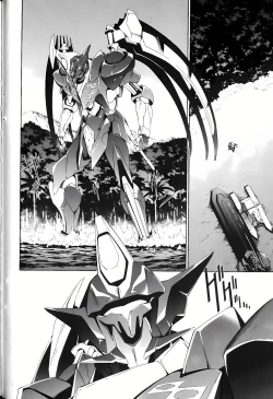 Page 393 of Jinki: Extend 〜RELATION〜 vol. 1-4《人机JINKI》画质修复