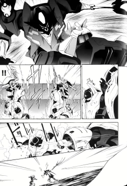 Page 418 of Jinki: Extend 〜RELATION〜 vol. 1-4《人机JINKI》画质修复