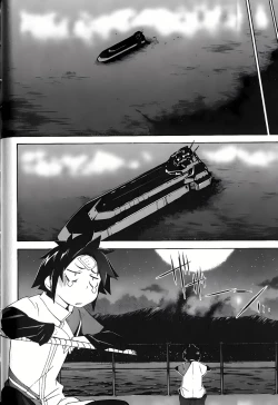 Page 57 of Jinki: Extend 〜RELATION〜 vol. 1-4《人机JINKI》画质修复