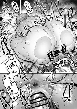 Page 37 of Hamerare Daisuki Bitch-chan Sukebe Onsen Ryokou Hen