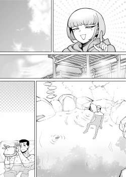 Page 55 of Hamerare Daisuki Bitch-chan Sukebe Onsen Ryokou Hen