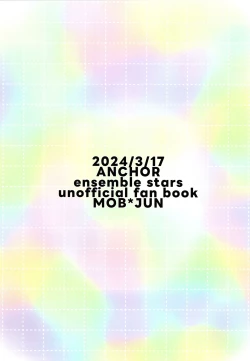 Page 38 of Mob×Jun web Sairoku