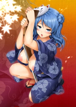 Page 187 of Kanpai - Jouji Mujoh Soushuuhen