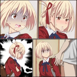 Page 24 of 「催〇術でリコリスをお持ち帰りしてみた」リコリス・リ■イル、錦○千束催○編