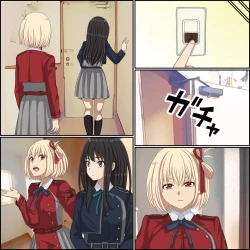 Page 19 of 「催〇術でリコリスをお持ち帰りしてみた2」リコリス・リ■イル、井●たきな催●編!