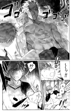 Page 31 of Ichi shuukan nani o shite mo okinai aachaa o sukihoudai suru hanashi