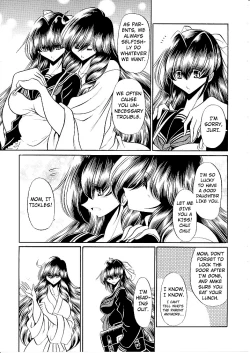 Page 7 of Oyako Club Joukan