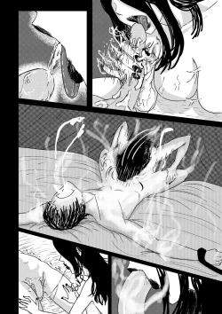 Page 14 of Witch's Draineating Witch 3