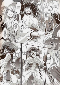 Page 10 of Jubaku | Curse Spell