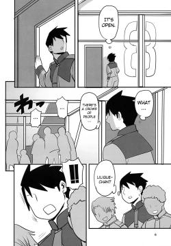 Page 6 of Futome no Kanojo ga Moteru Wake | The Reason Why This Chubby Girl is Popular