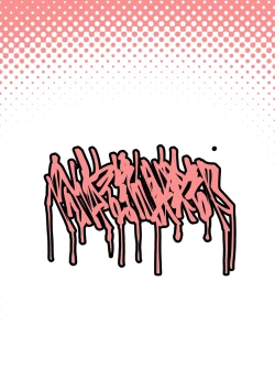 Page 28 of Neru ga Warui