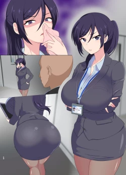 Page 38 of むちむち肉便器調教記録ー強気女をわからせー