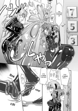 Page 19 of Yumewatari no Mistress night 8 | Dream-Voyaging Mistresses night 8