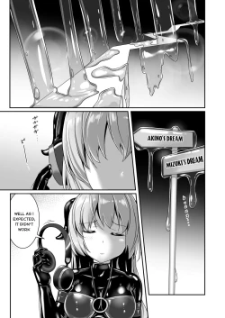 Page 7 of Yumewatari no Mistress night 8 | Dream-Voyaging Mistresses night 8