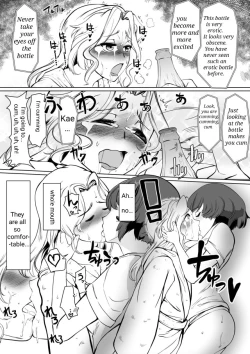 Page 23 of Yuka Kay Saimin Mission | Yuka X Kay Hypnosis Mission