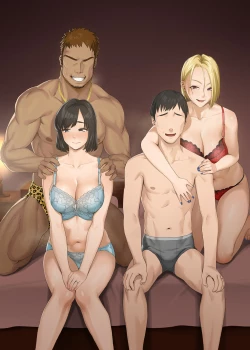 Page 55 of LeveChi na Swapping 1