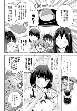 Page 465 of COMIC BAVEL 2024-06