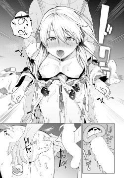 Page 90 of COMIC BAVEL 2024-06