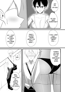 Page 13 of Bukiyou de Eroi Rinjin Sayurisan