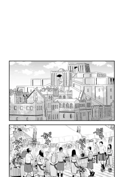 Page 15 of Haikei, kanata de matsu-kun e