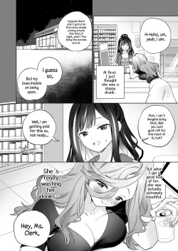 Page 11 of Shiranai Onna to Suru Ecchi | Sex with a Stranger