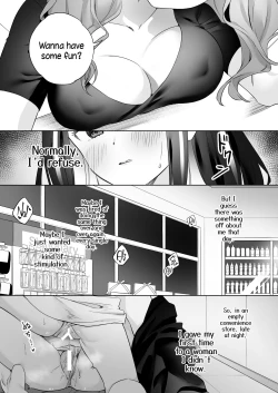 Page 12 of Shiranai Onna to Suru Ecchi | Sex with a Stranger