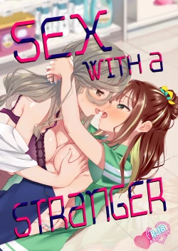 Page 1 of Shiranai Onna to Suru Ecchi | Sex with a Stranger