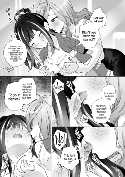 Page 8 of Shiranai Onna to Suru Ecchi | Sex with a Stranger