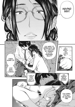 Page 14 of Hypnotic Parasitism Episode 2