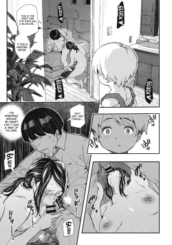 Page 17 of Hypnotic Parasitism Episode 2