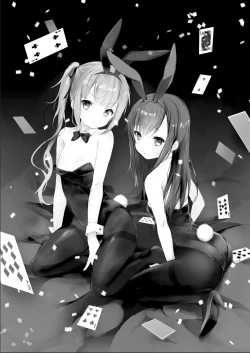 Page 2 of Kuzu Teitoku Dakedo Ai Sae Areba Kankeinai yo ne 3