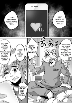 Page 4 of Bakunyuu Icha Love Gakuen