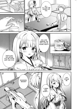 Page 6 of Zutto Mae kara Suki Dattanda!