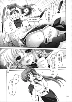 Page 124 of Mahou Shoujo Magical SEED  Soushuuhen WORLD