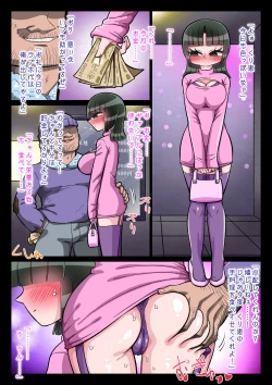 Page 22 of Kurie kara Egao ga Kie, Soshite Modotta Riyuu