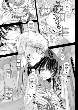 Page 13 of ChifuyuChifuyu-chan's Sin & Melting Lips