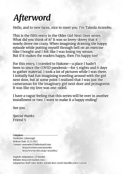 Page 54 of Ecchi na Oneesan to Ichaicha Onsen Ryokou Hen~