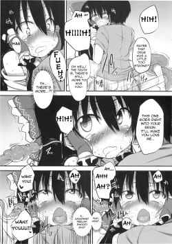 Page 22 of Hakurei Jinja no Saisenbako | The Hakurei Shrine Offertory Box