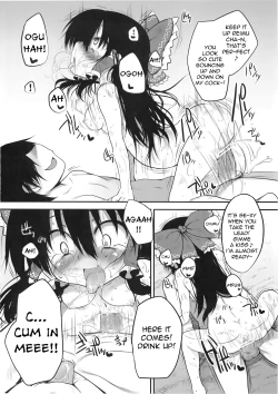 Page 29 of Hakurei Jinja no Saisenbako | The Hakurei Shrine Offertory Box