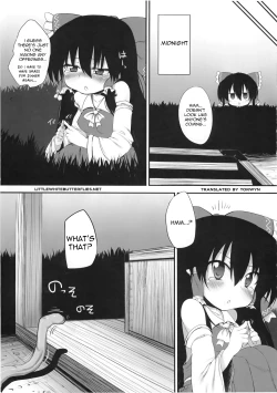 Page 4 of Hakurei Jinja no Saisenbako | The Hakurei Shrine Offertory Box