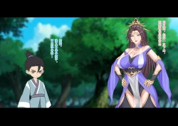 Page 3 of zonbi oba | 僵尸姑姑