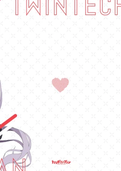 Page 30 of Twinte-chan no Oshigoto