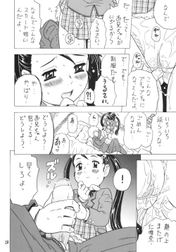 Page 27 of Soratobu Imouto 4