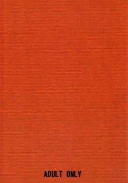 Page 66 of Soratobu Imouto 4