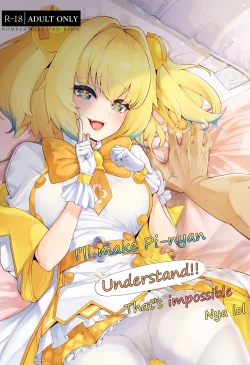 Page 1 of Painyan understand!! That's impossible nya lol