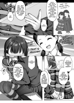 Page 27 of デラックス