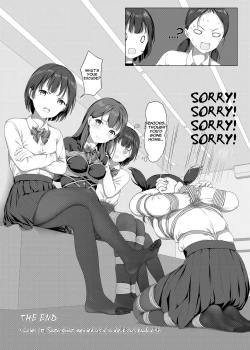 Page 42 of デラックス