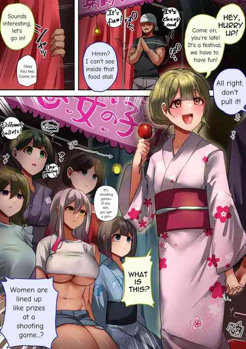 Download Onnanoko Shateki dayo, Yottoide! | Girls Shooting, Come On!